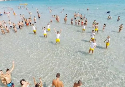 Araba Fenice Village